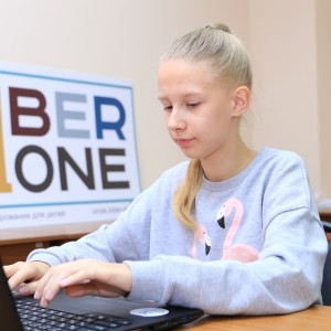 В Омске состоялось открытие школы KiberOne ! - КИБЕРшкола программирования для детей, компьютерные курсы для школьников, начинающих и подростков - KIBERone г. Екатеринбург